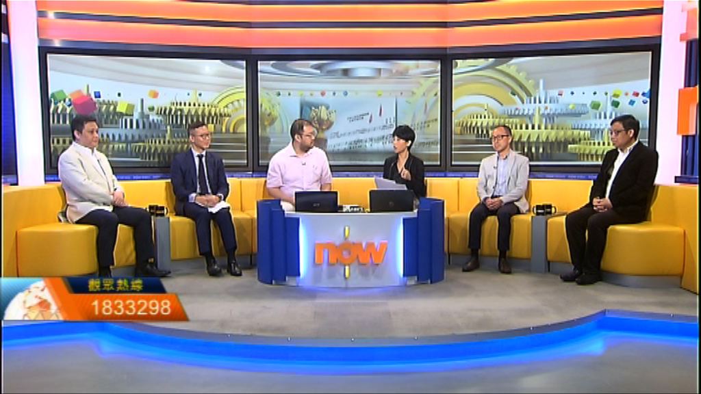 【時事全方位】國歌法立法成效（一）