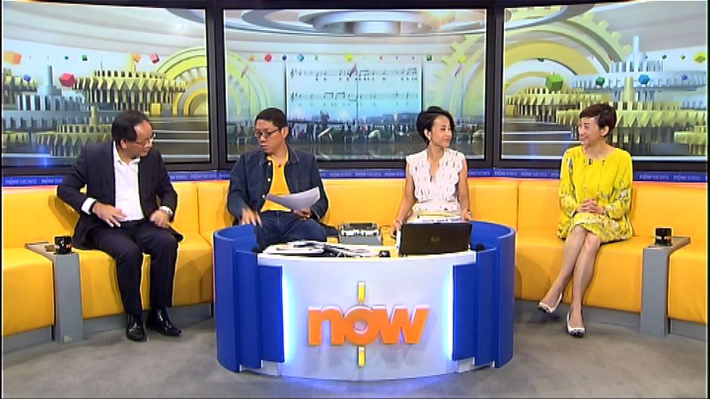 【時事全方位】制訂本港國歌法（一）