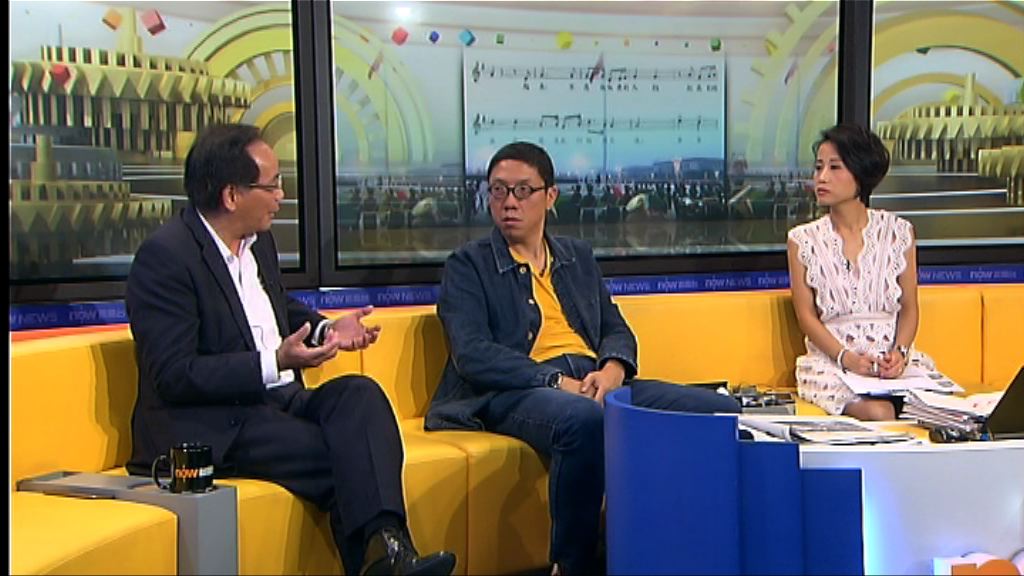 【時事全方位】制訂本港國歌法（二）