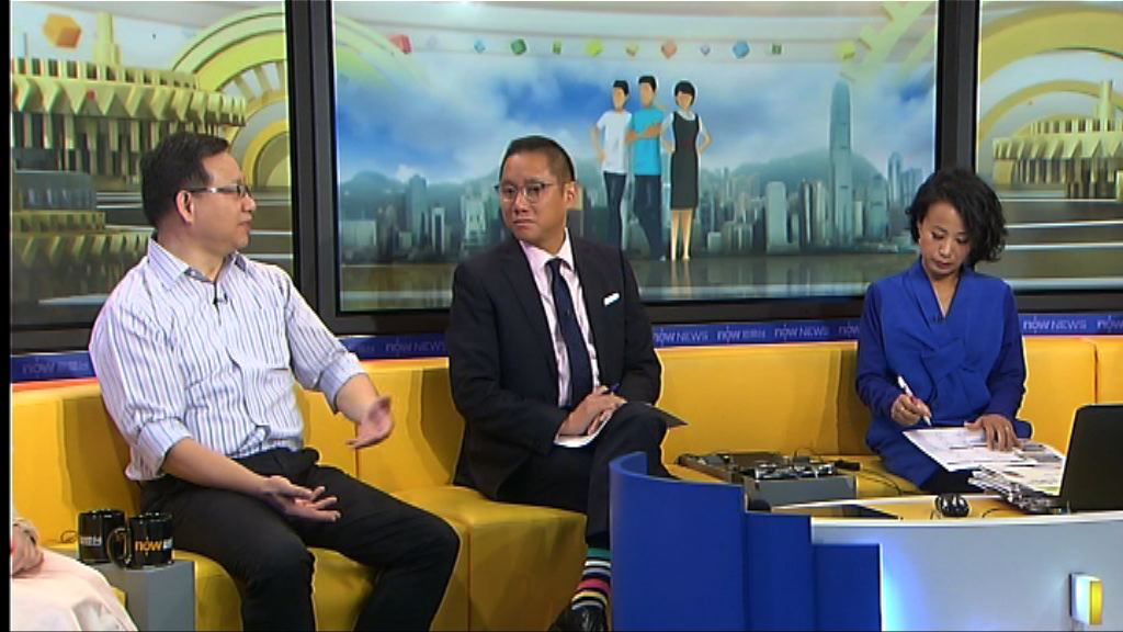 【時事全方位】青年共享空間計劃（一）