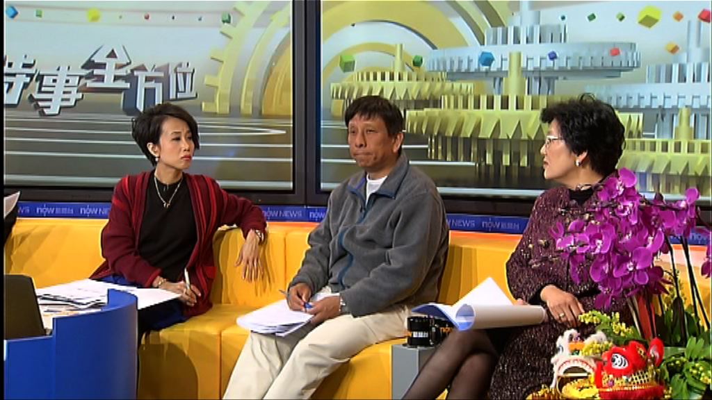 【時事全方位】改建灣仔運動場(二)