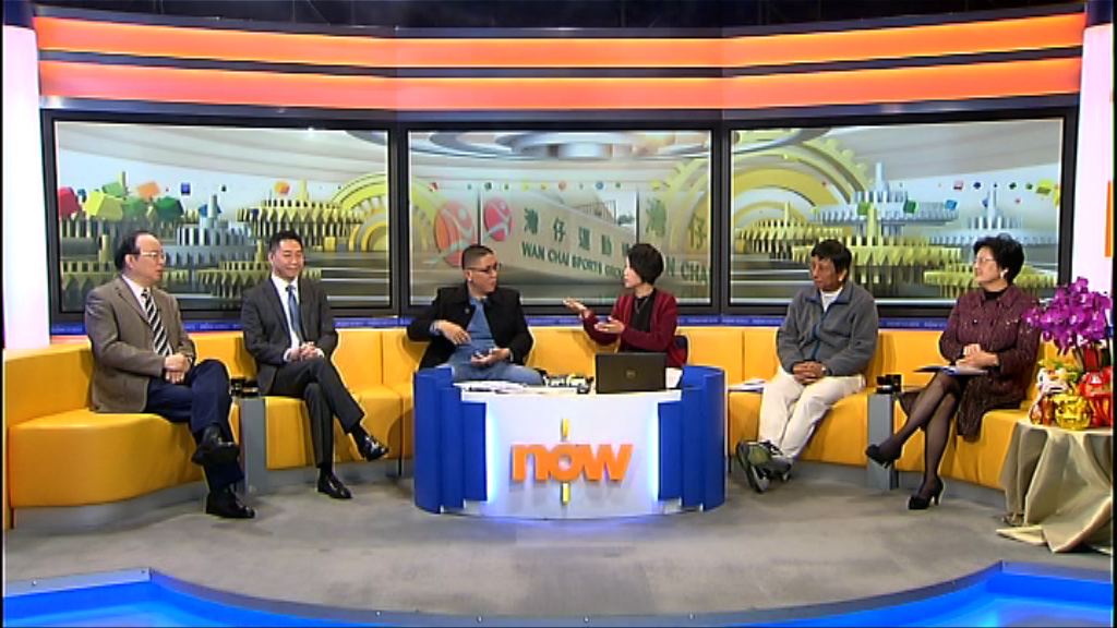 【時事全方位】改建灣仔運動場(三)