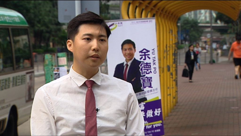 油尖旺區議員：應發牌監管表演者噪音問題