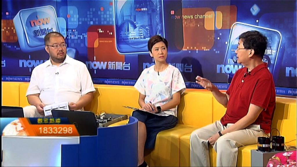 【時事全方位】街頭藝術政策（一）