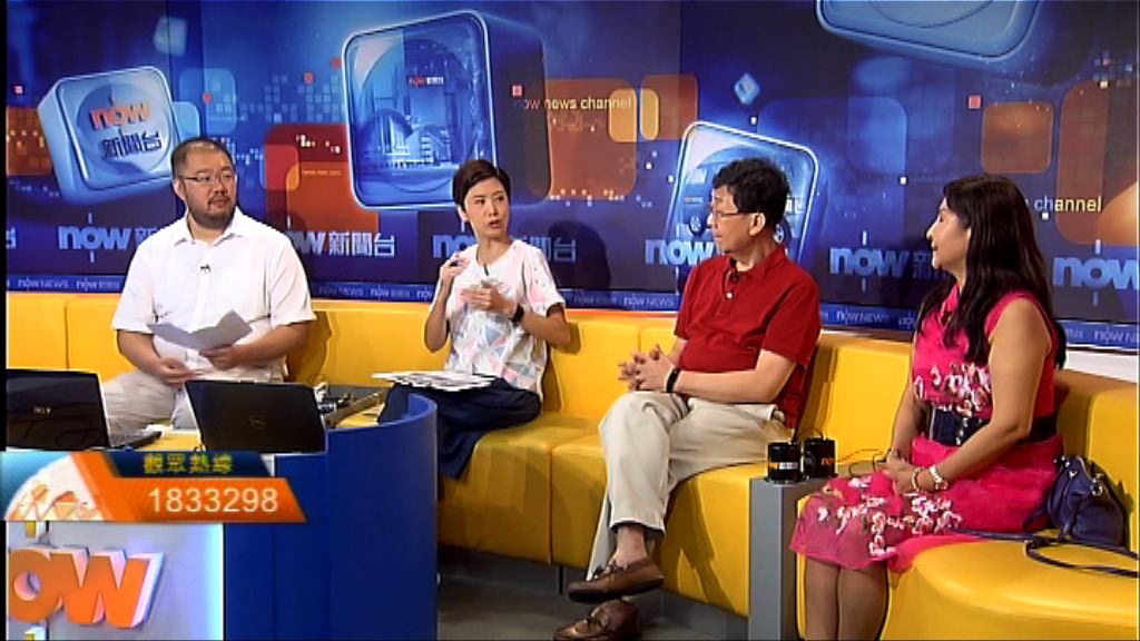 【時事全方位】街頭藝術政策（二）