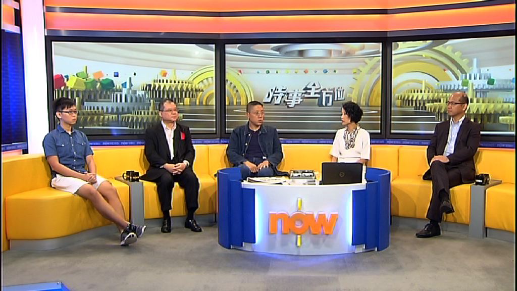 【時事全方位】限制大學民主牆言論？（一）