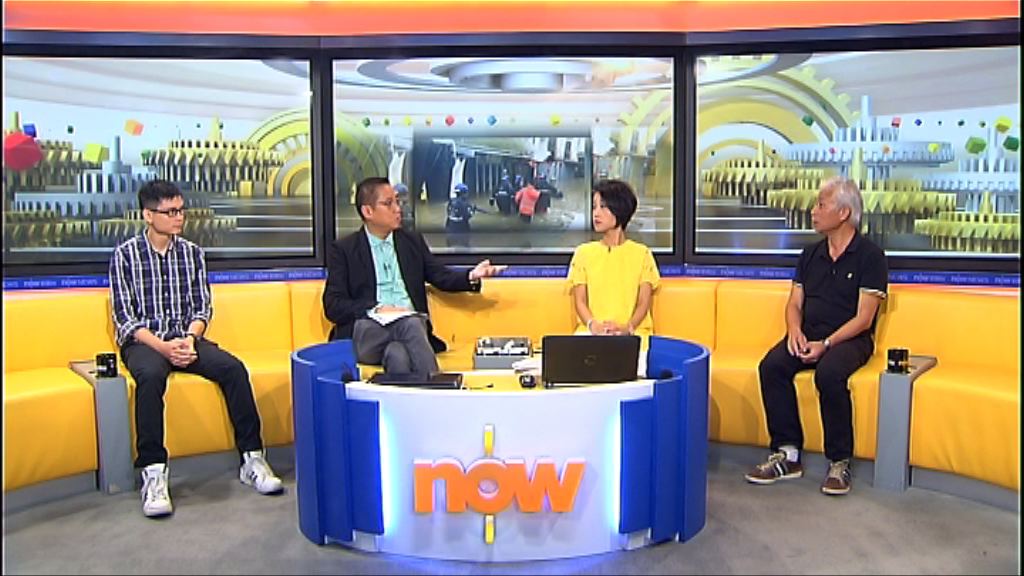 【時事全方位】天鴿襲港後對大澳影響