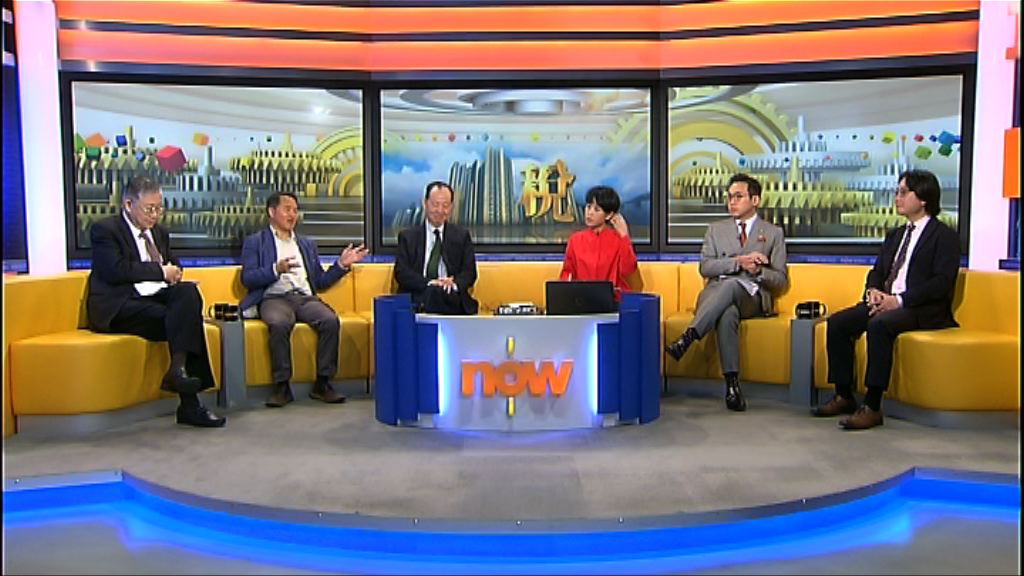 【時事全方位】引入空置稅（一）