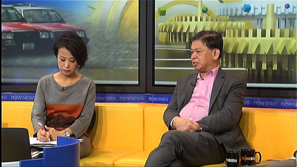 【時事全方位】點對點交通服務(一)