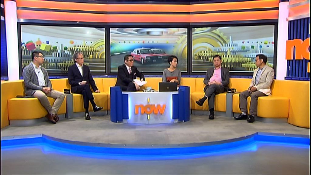 【時事全方位】點對點交通服務(二)