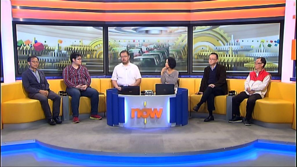 【時事全方位】提升的士服務（一）