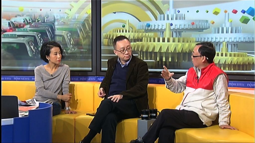 【時事全方位】提升的士服務（三）