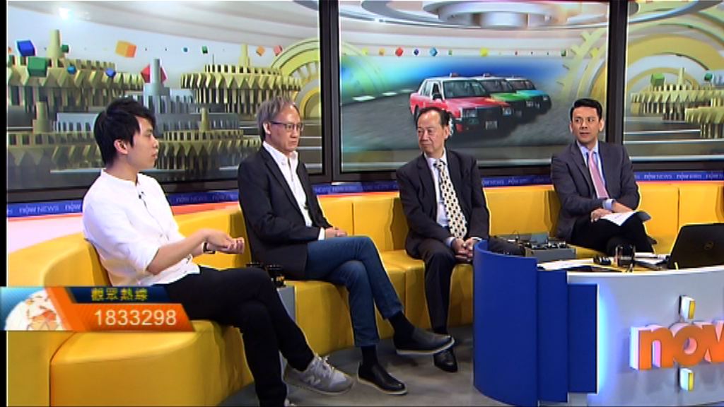 【時事全方位】的士司機記分制（三）