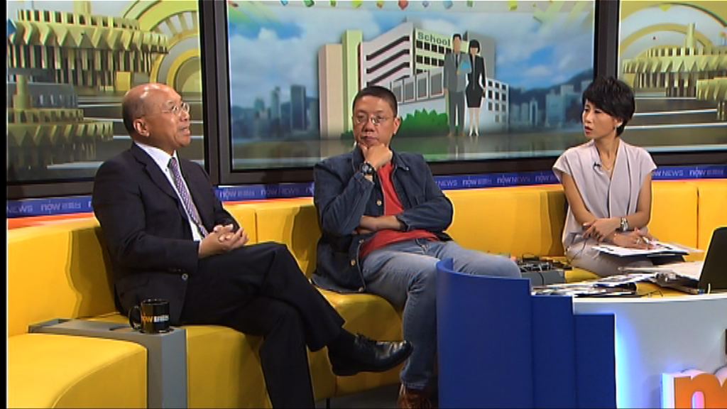 【時事全方位】中小學教師學位化（二）