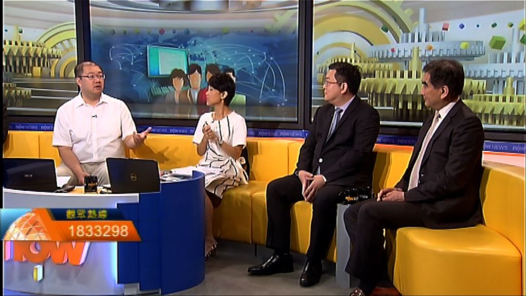 【時事全方位】中央支持香港創科發展（二）