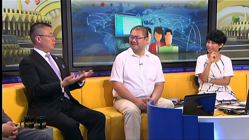 【時事全方位】中央支持香港創科發展（三）