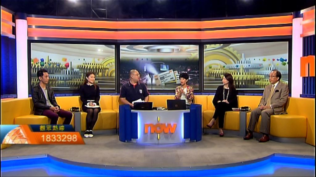 【時事全方位】修例打擊黃牛飛（一）