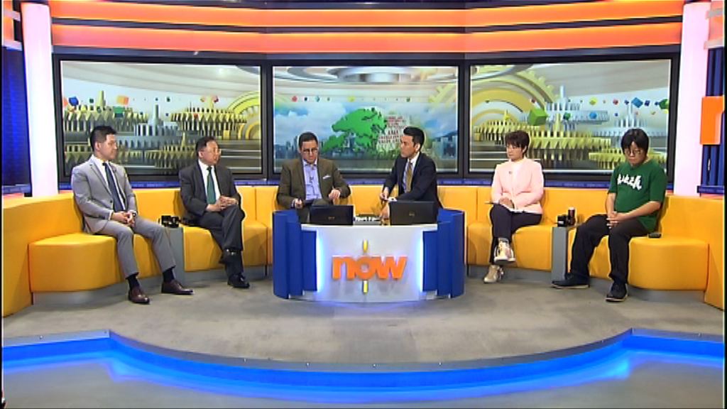 【時事全方位】改劃將軍澳綠化地建屋(一)