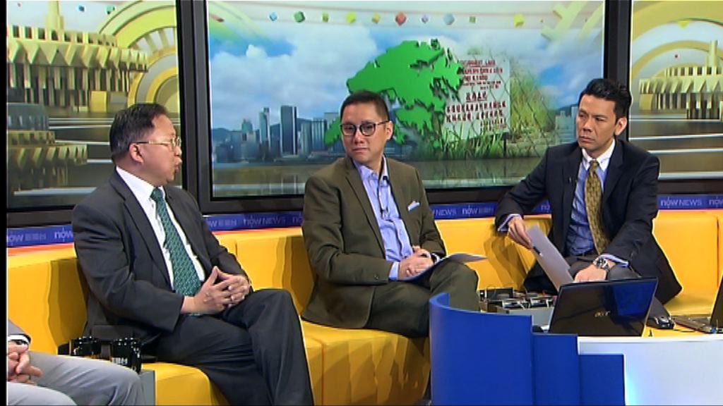 【時事全方位】改劃將軍澳綠化地建屋(二)