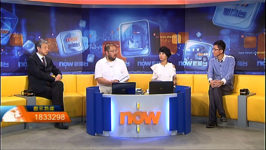 【時事全方位】土瓜灣站沉降影響（一） 