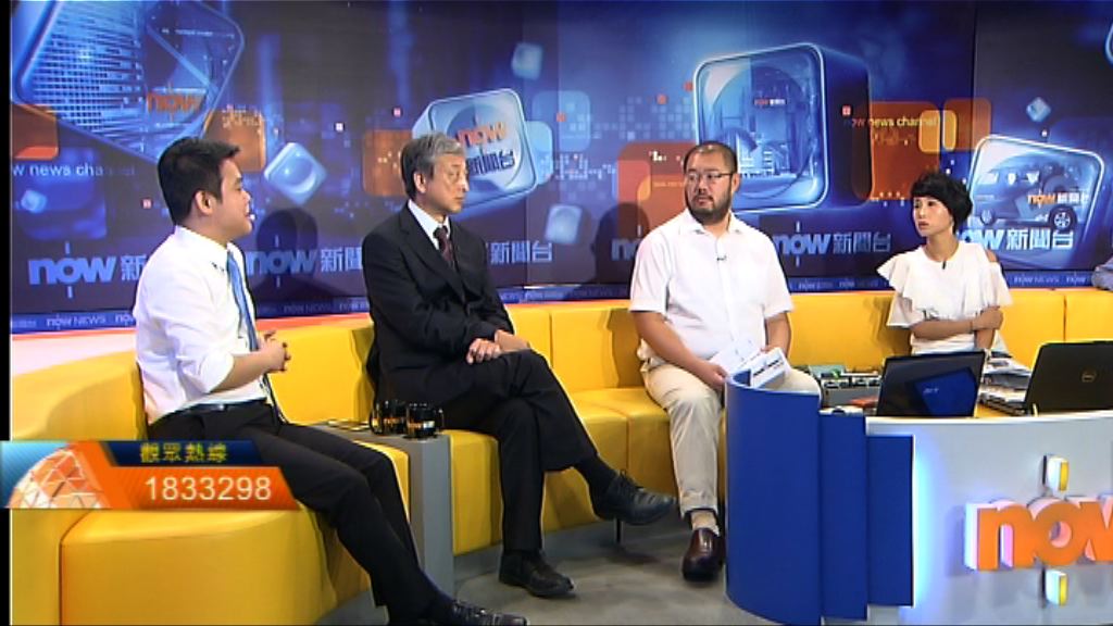 【時事全方位】土瓜灣站沉降影響（二）