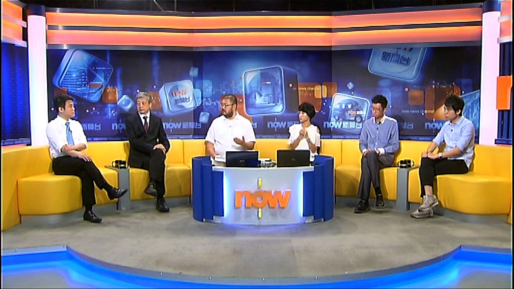 【時事全方位】土瓜灣站沉降影響（三）