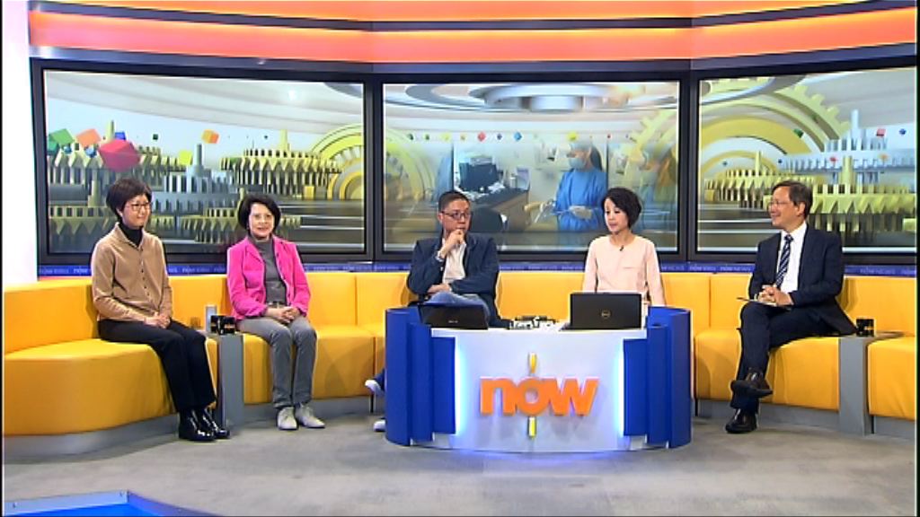 【時事全方位】資助智障人士牙科服務