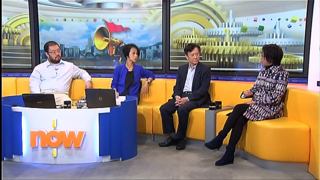 【時事全方位】旅監局達市民期望？（四）