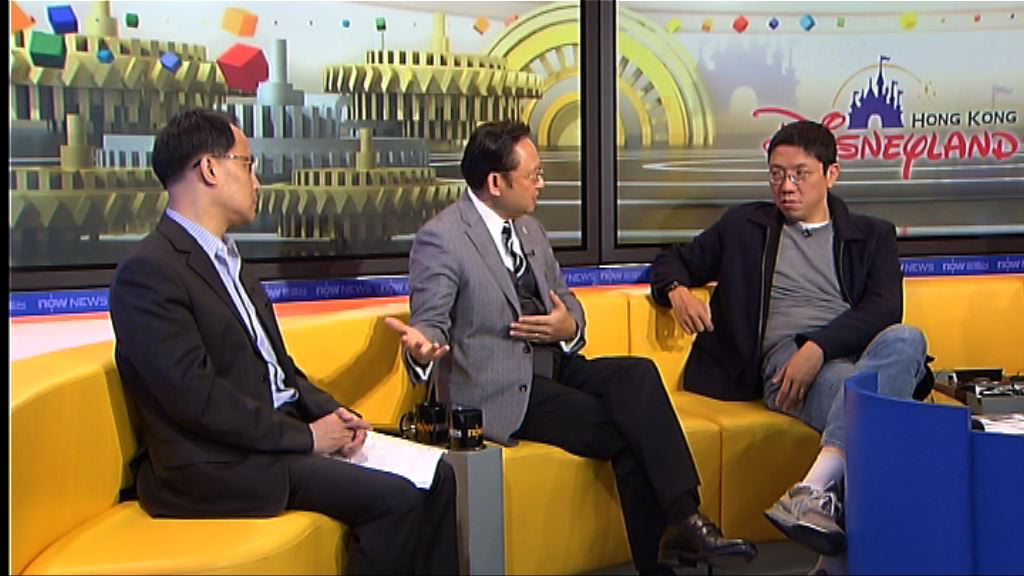 【時事全方位】迪士尼如何能轉虧為盈(三)