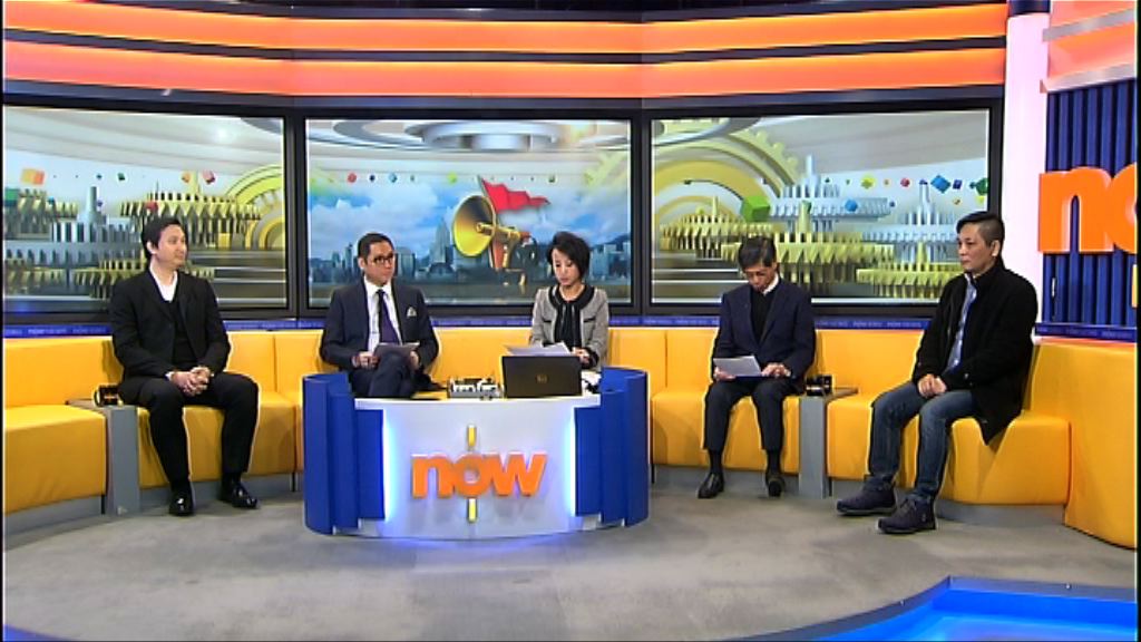 【時事全方位】支援旅遊業措施有效？(一)