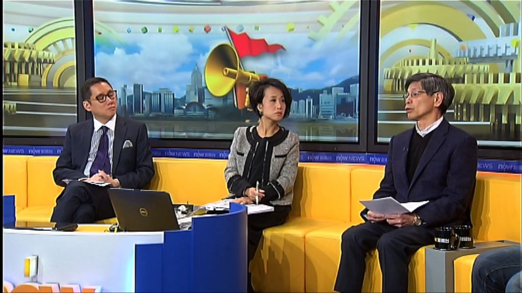 【時事全方位】支援旅遊業措施成效？(二)