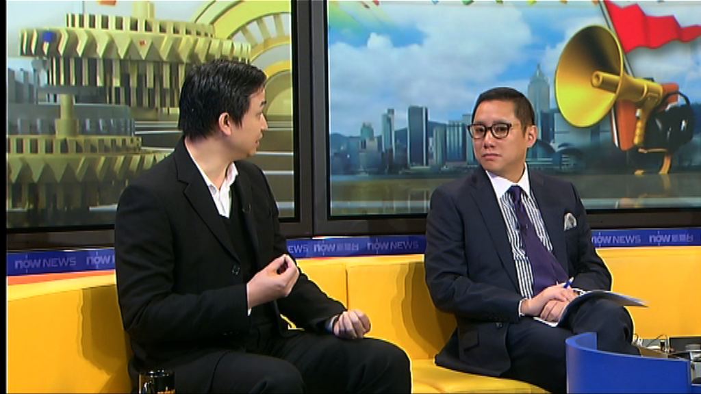 【時事全方位】支援旅遊業措施成效？(三)