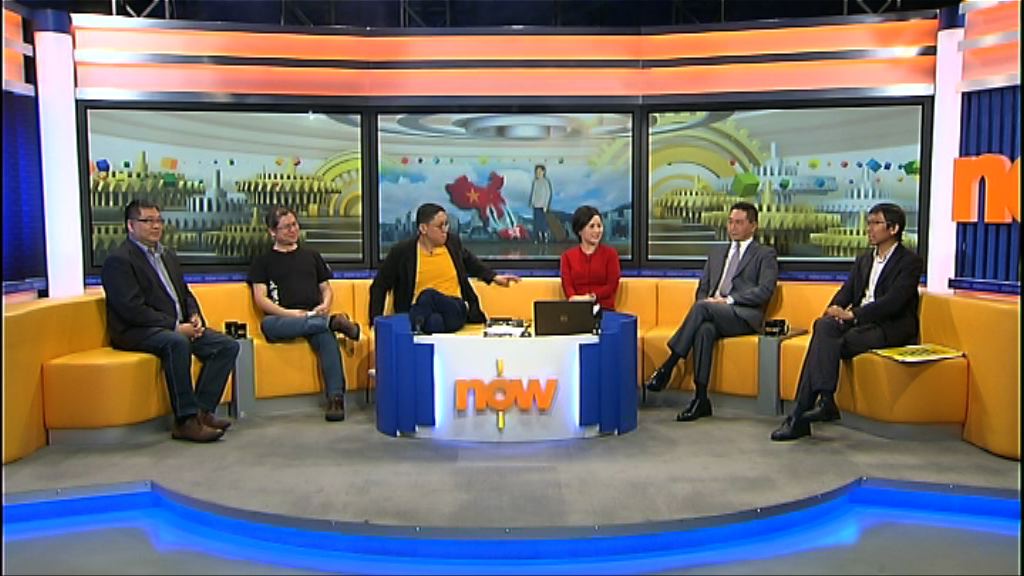 【時事全方位】「一周一行」成效(四)