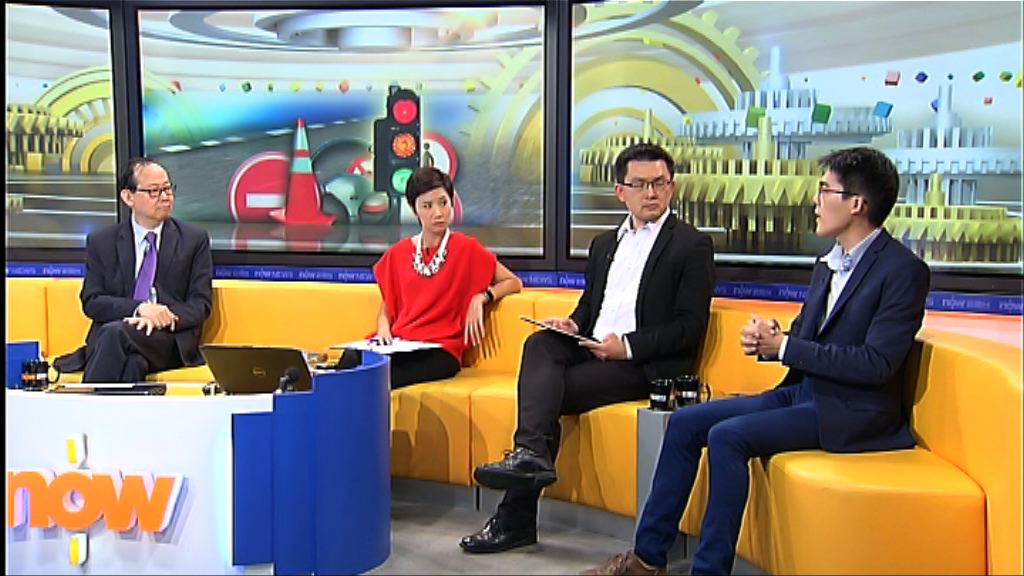 【時事全方位】港島交通新轉變（二）