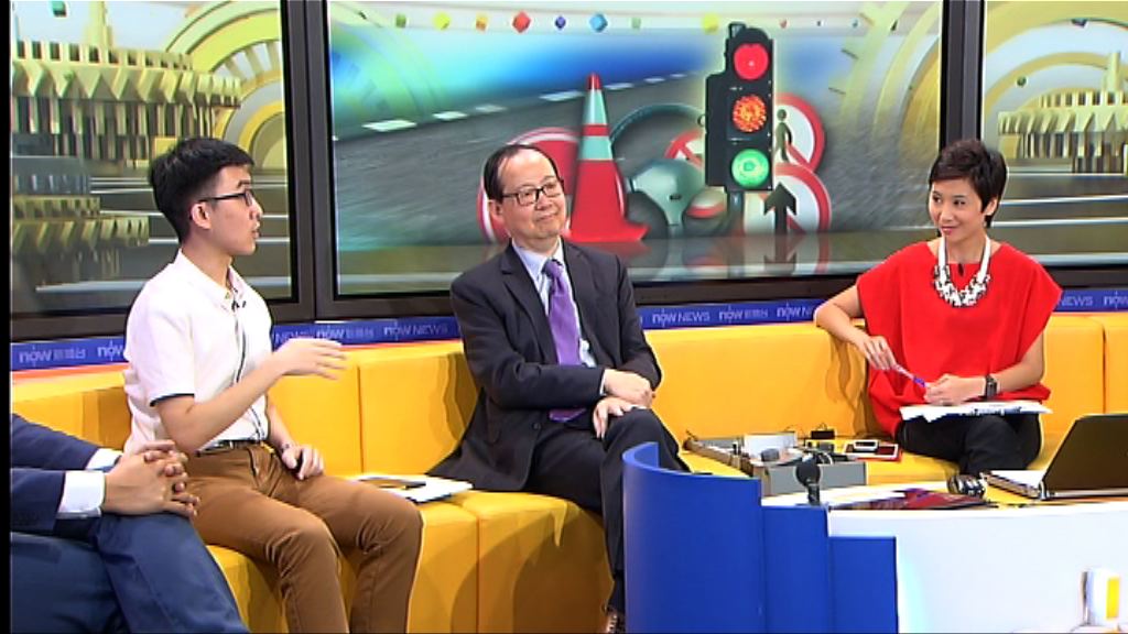 【時事全方位】港島交通新轉變（三）