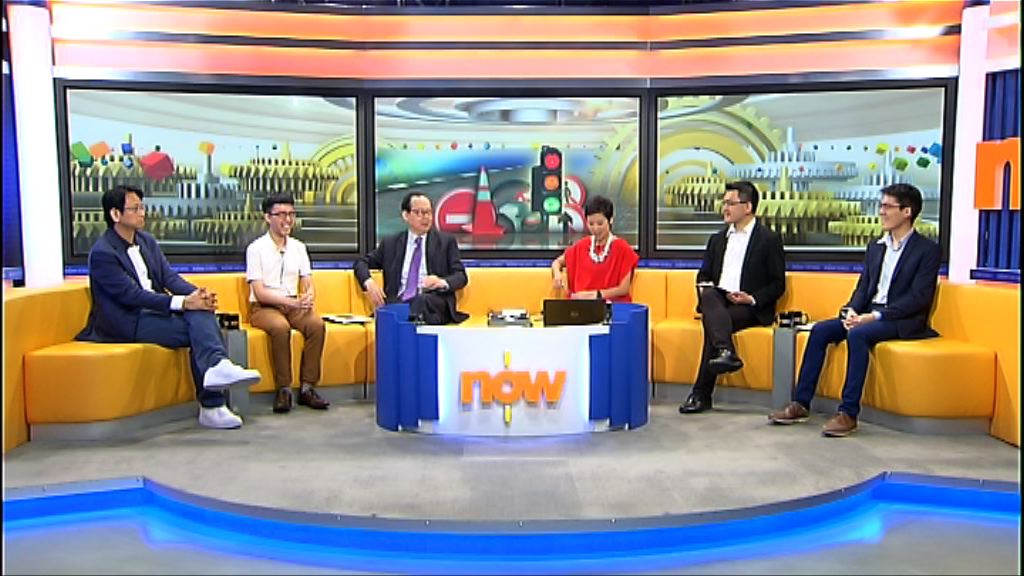 【時事全方位】港島交通新轉變（四）