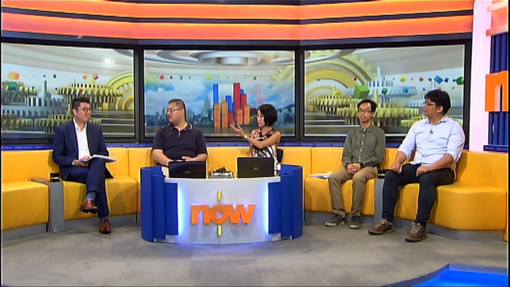 【時事全方位】公共交通策略研究(一)