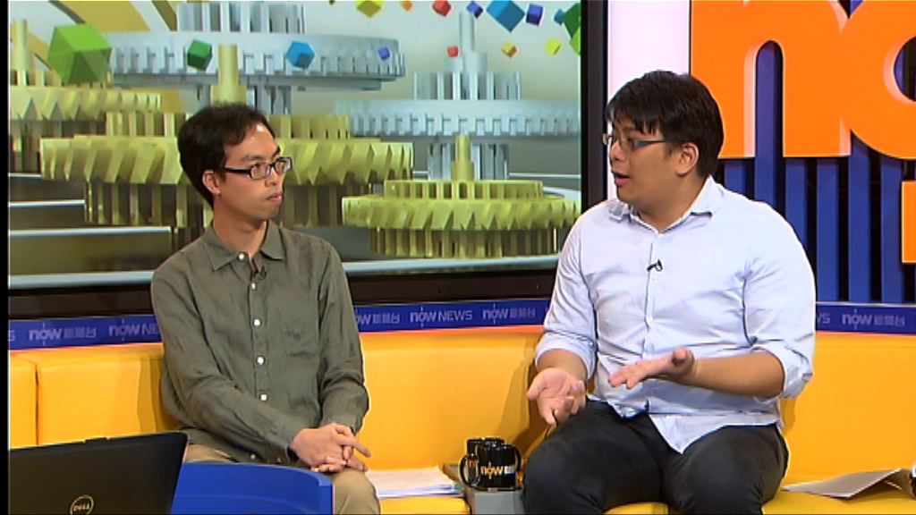 【時事全方位】公共交通策略研究(二)