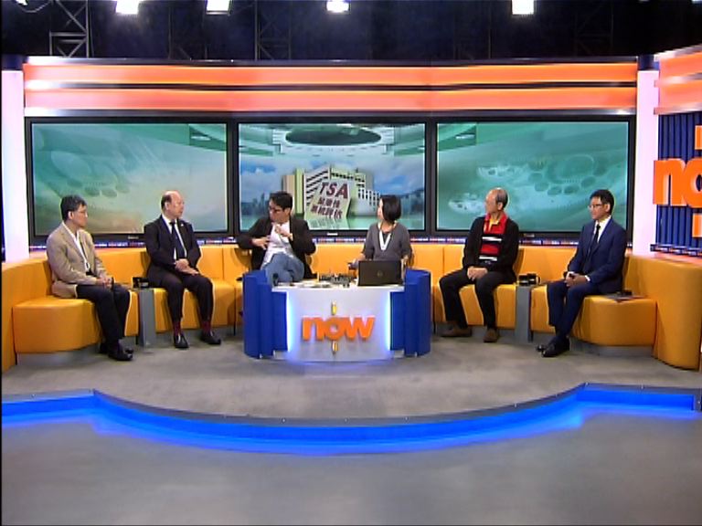 【時事全方位】取消TSA風波(一）