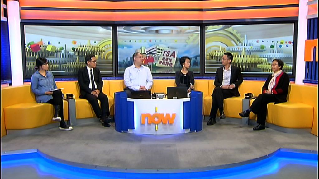 【時事全方位】TSA應全面復考？（一）