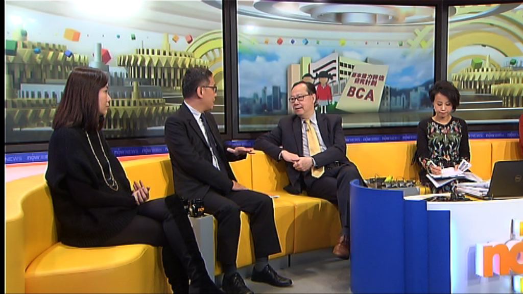 【時事全方位】復考小三TSA適當？(二)