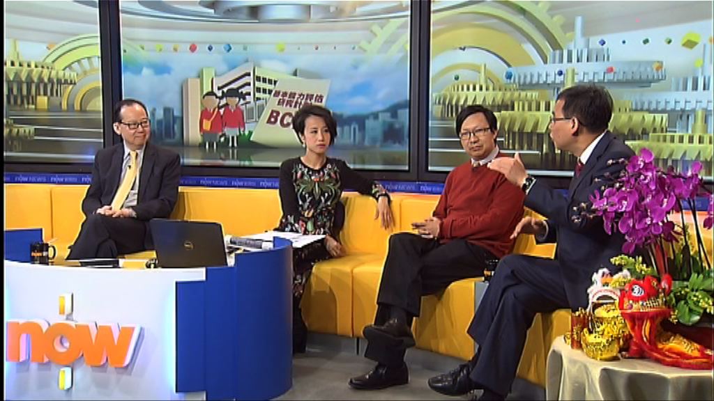 【時事全方位】復考小三TSA適當？(四)