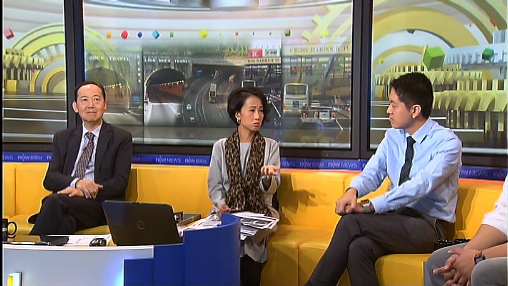 【時事全方位】兩隧加價紓緩塞車?(二)