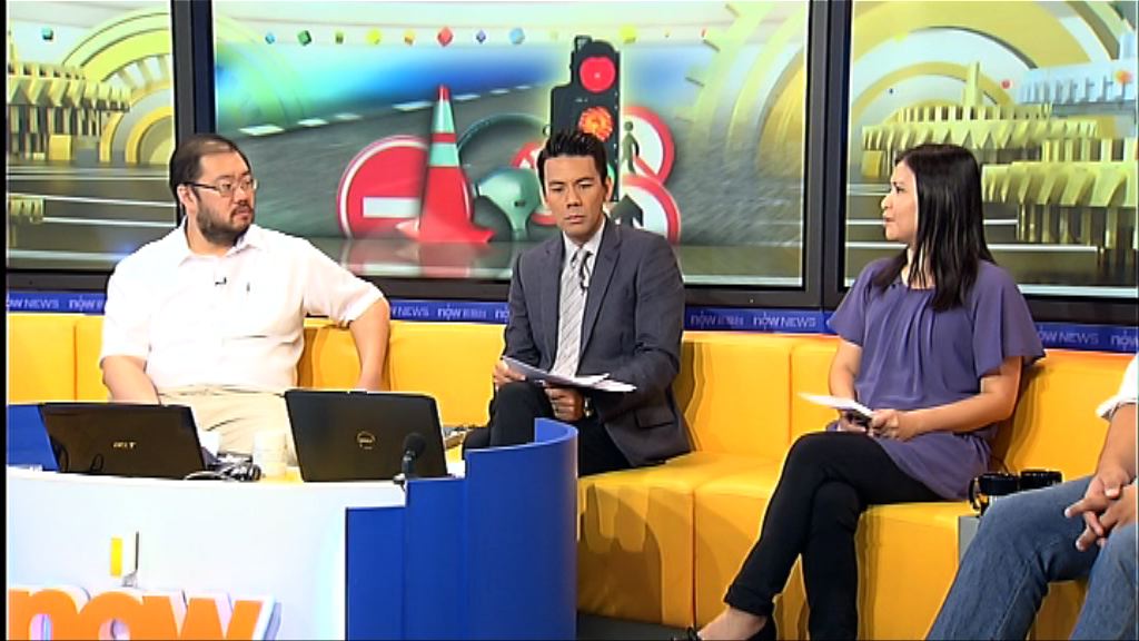 【時事全方位】隧道分流(一)