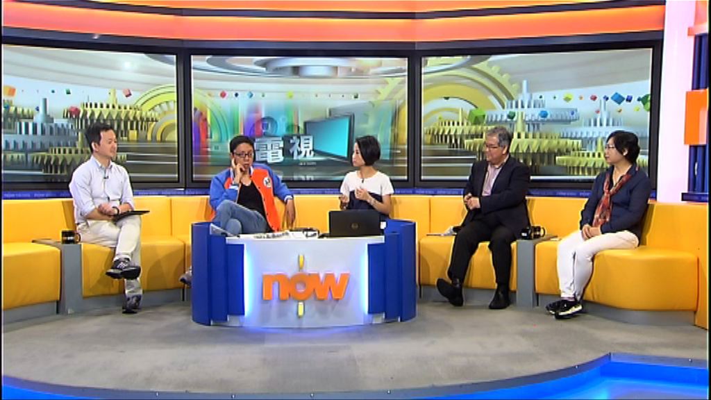 【時事全方位】免費電視台競爭的影響(一)