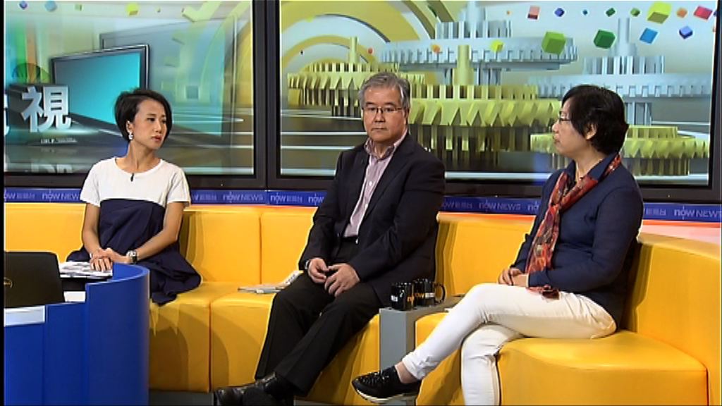 【時事全方位】免費電視台競爭的影響(二)