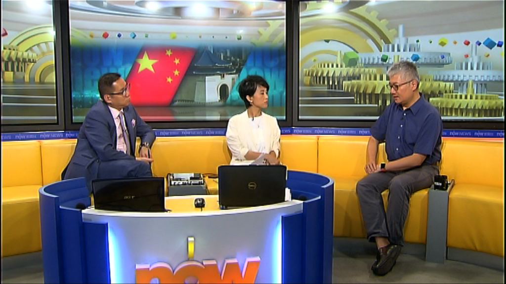 【時事全方位】台海局勢將如何發展