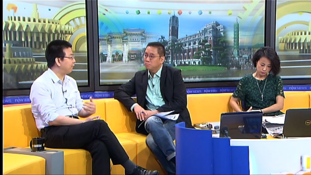 【時事全方位】蔡英文上場的台海影響(一)