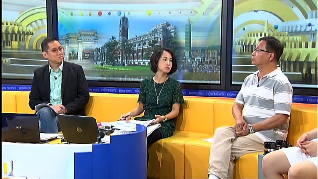 【時事全方位】蔡英文上場的台海影響(三)