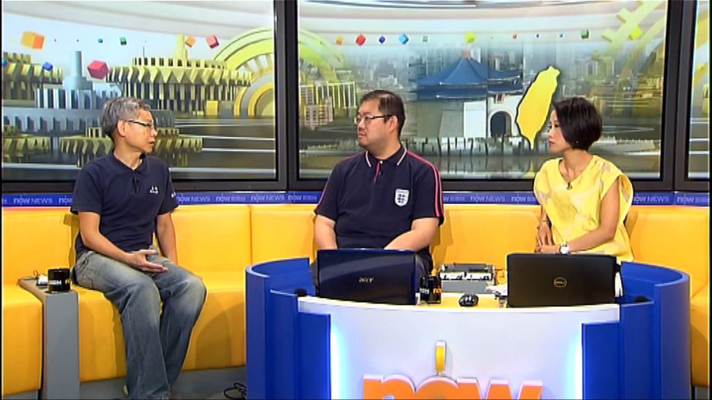 【時事全方位】吳敦義當選國民黨主席